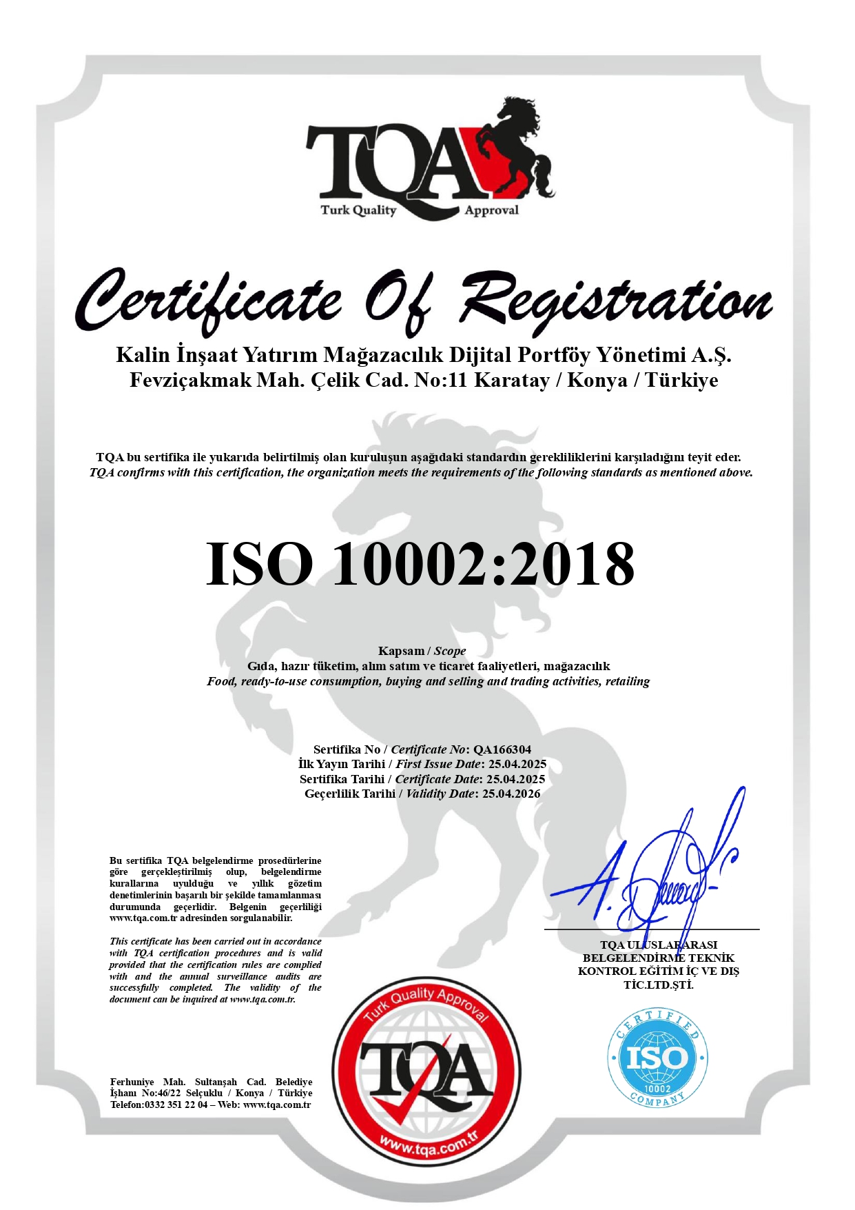 Certificate 8