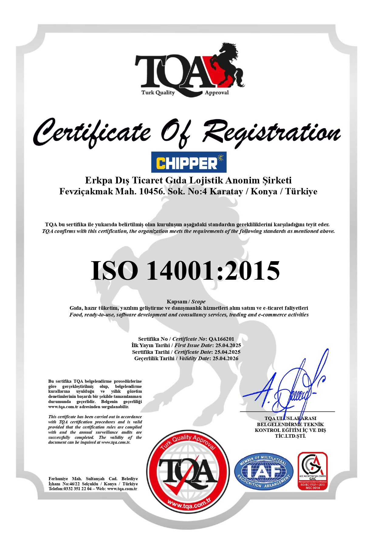 Certificate 1