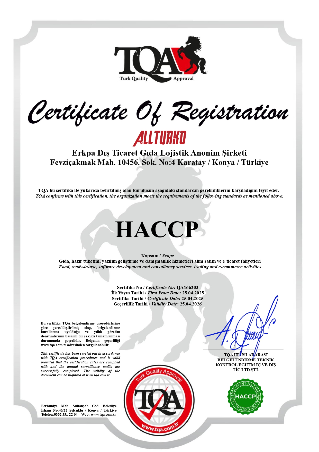 Certificate 3