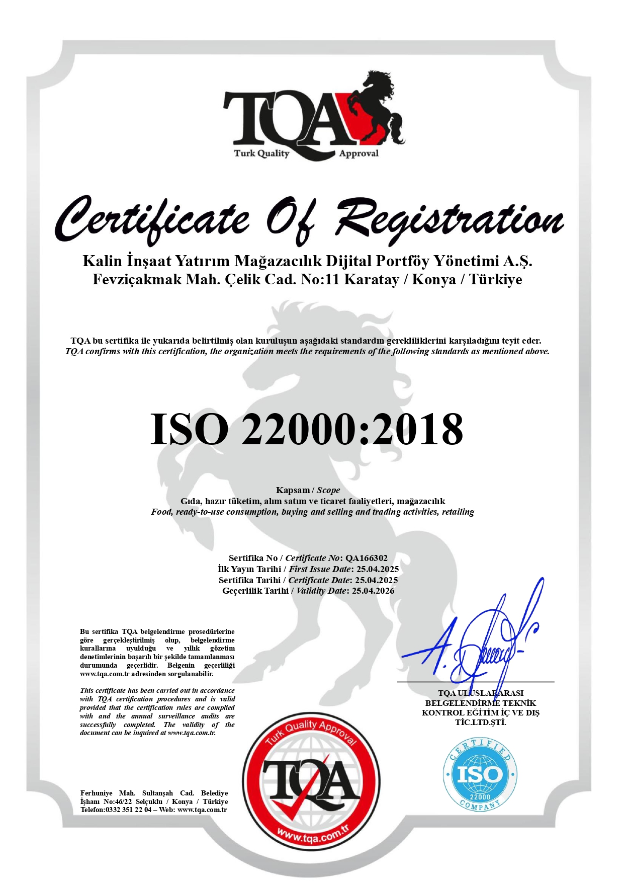 Certificate 5